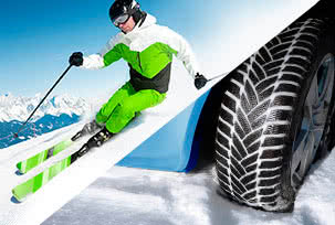 товары для зимы