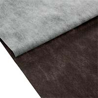 Материал мульчирующий, бело-чёрный