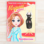 описание_картинки