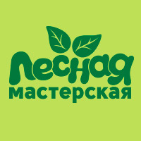 Лесная мастерская