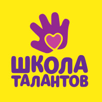 Школа талантов