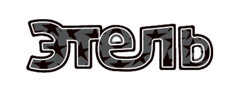 описание_картинки