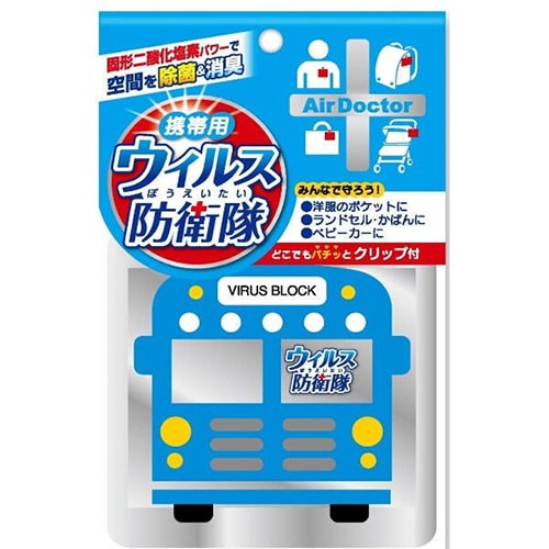 Детский блокатор