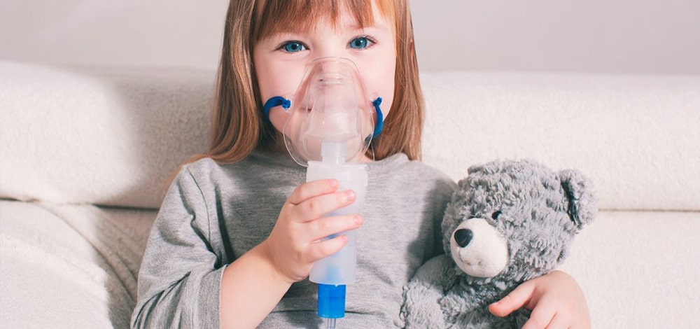 ингаляторы