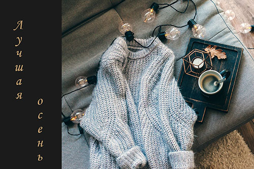 Крем с мочевиной