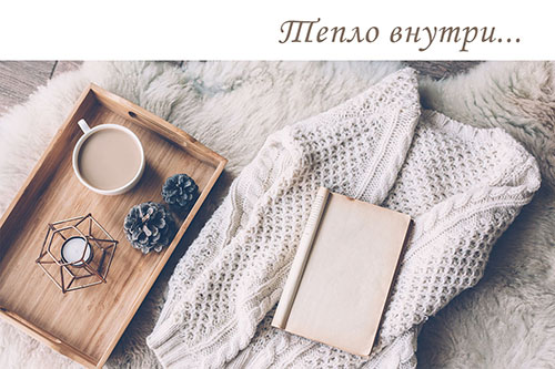 Крем с лошадиным маслом