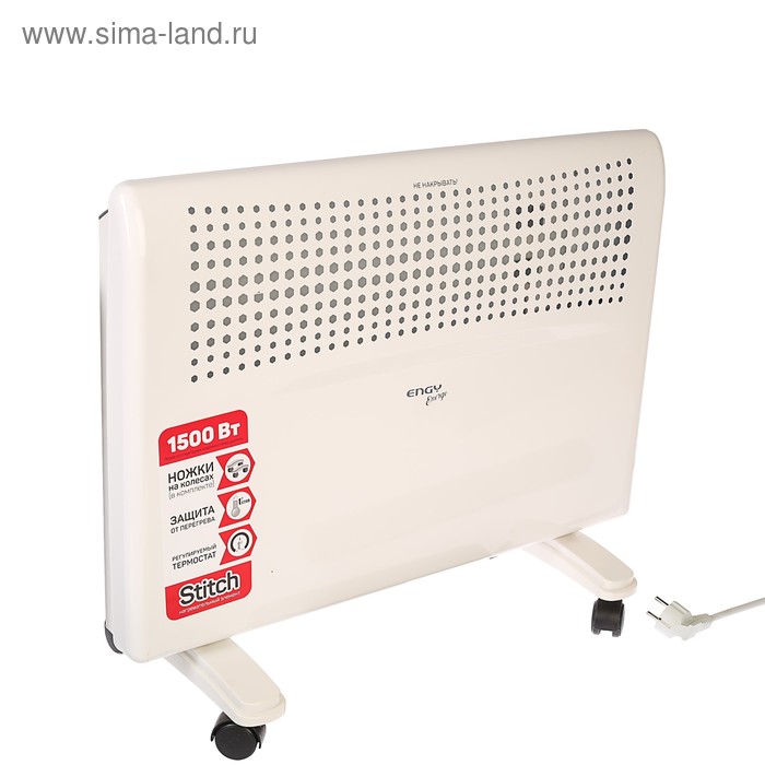 Обогреватель