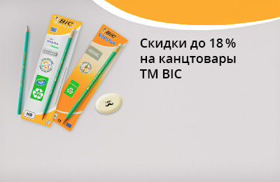 ����������� ���� �� ���������� �� BIC