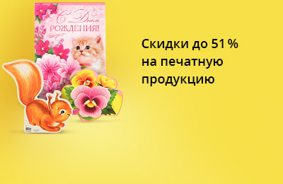 ����������� ���� �� �������� ��������� 