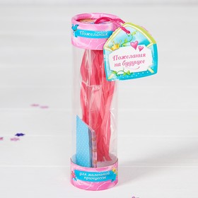 Поилка для домашней птицы, 10 л