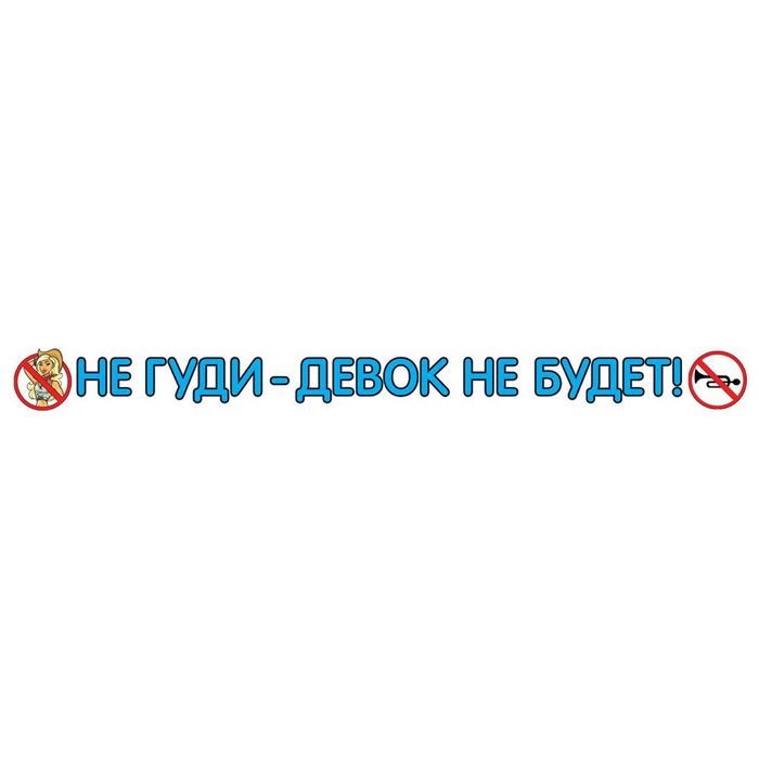 Гудим Авто Интернет Магазин