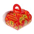 Коробочка подарочная для яйца "Христос Воскресе!" под хохлому Коробочка подарочная для яйца "Христос Воскресе!" под хохлому