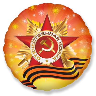 описание_картинки