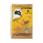 Средство от сорняков Стриж в гранулах, 9 г Средство от сорняков Стриж в гранулах, 9 г