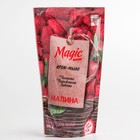Жидкое крем-мыло для рук Magic Boom, малина, дой-пак, 500 мл. Жидкое крем-мыло для рук Magic Boom, малина, дой-пак, 500 мл.