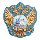 Магнит в форме герба "Тобольск" Магнит в форме герба "Тобольск"