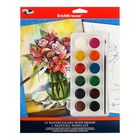 Шаблон для раскрашивания акварелью "Букет" Creative line + акварель 12 цветов EK 39150 Шаблон для раскрашивания акварелью "Букет" Creative line + акварель 12 цветов EK 39150