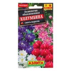 Семена цветов Аквилегия "Колумбина", смесь окрасок, Мн, 0,2 г Семена цветов Аквилегия "Колумбина", смесь окрасок, Мн, 0,2 г