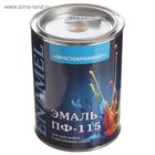 Эмаль ПФ-115 Простокрашено желтая 0,9 кг Эмаль ПФ-115 Простокрашено желтая 0,9 кг