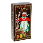 Набор для изготовления обереговой куклы "Пасха" Набор для изготовления обереговой куклы "Пасха"