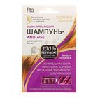 Шампунь Anti-Age «Здоровые волосы», ультраукрепляющий, для всех типов волос, 15 мл Шампунь Anti-Age «Здоровые волосы», ультраукрепляющий, для всех типов волос, 15 мл