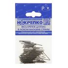 Бронза Бронза