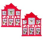 Часы настенные Family House, розовые, циферблат микс + 5 фоторамок: 10 × 10 см (2 шт.) и 10 × 15 см (3 шт.) Часы настенные Family House, розовые, циферблат микс + 5 фоторамок: 10 × 10 см (2 шт.) и 10 × 15 см (3 шт.)
