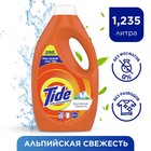 Гель для стирки Tide "Альпийская свежесть", 1.235 л Гель для стирки Tide "Альпийская свежесть", 1.235 л