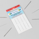 Иглы для бисера гибкие с широким ушком, d=0,5мм, NC-300, 4шт Иглы для бисера гибкие с широким ушком, d=0,5мм, NC-300, 4шт