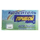 Синий Синий