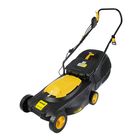 Газонокосилка HUTER ELM-1400, электр., 1.4 кВт, ширина/высота 38 см/28-60 мм, 40 л Газонокосилка HUTER ELM-1400, электр., 1.4 кВт, ширина/высота 38 см/28-60 мм, 40 л