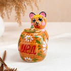 Горшочек для мёда "Медведь с бочкой" 0,15 л Горшочек для мёда "Медведь с бочкой" 0,15 л