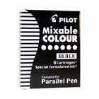 Картридж чернильный Pilot набор 6 штук для Parallel Pen (каллиграфия) черный IC-P3-S6 Картридж чернильный Pilot набор 6 штук для Parallel Pen (каллиграфия) черный IC-P3-S6