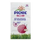 Пластины от комаров Picnic Baby, 10 шт Пластины от комаров Picnic Baby, 10 шт