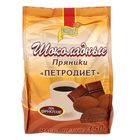 Пряники "Петродиет" шоколадные на фруктозе, пачка 350 гр Пряники "Петродиет" шоколадные на фруктозе, пачка 350 гр
