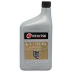 Трансмиссионное масло Idemitsu ATF Type-HK, 0.946 л Трансмиссионное масло Idemitsu ATF Type-HK, 0.946 л