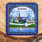 Подставка под горячее «Казань» Подставка под горячее «Казань»