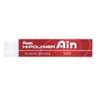 Ластик Pentel синтетика Hi-Polymer Ain Soft, 65*13.6*13.6, белый, собирает графит в одну крошку Ластик Pentel синтетика Hi-Polymer Ain Soft, 65*13.6*13.6, белый, собирает графит в одну крошку