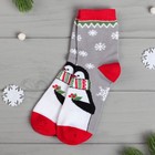 Носки женские "Пингвиненок" 23-25 см, 80% хл.,17% п/э, 3% эл. Носки женские "Пингвиненок" 23-25 см, 80% хл.,17% п/э, 3% эл.