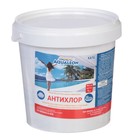 Антихлор Aqualeon, 1 кг Антихлор Aqualeon, 1 кг