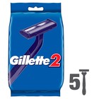 Бритвы одноразовые Gillette 2, 5 шт Бритвы одноразовые Gillette 2, 5 шт