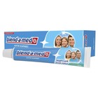 Зубная паста Blend-a-med "Антикариес: Нежная мята", 50 мл Зубная паста Blend-a-med "Антикариес: Нежная мята", 50 мл