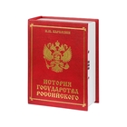 Тайник История Тайник История