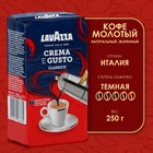 Кофе LAVAZZA Crema e Gusto молотый в.у. 250 гр. Кофе LAVAZZA Crema e Gusto молотый в.у. 250 гр.