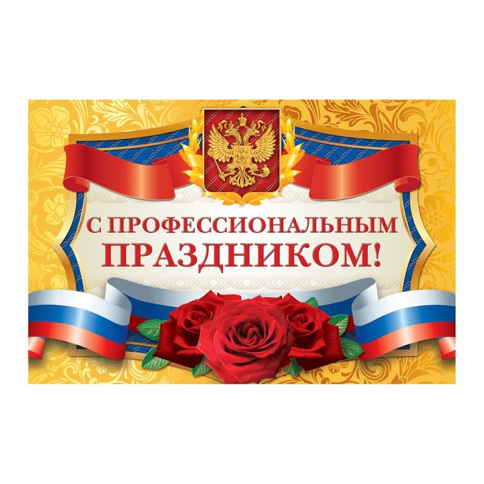 �������� � ���������������� ���������� �������, ���� �������� ����������