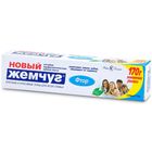 Зубная паста "Новый жемчуг: Фтор", 125 мл Зубная паста "Новый жемчуг: Фтор", 125 мл