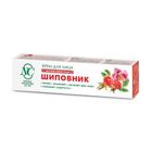 Крем для лица "Невская Косметика" "Шиповник", 40 мл Крем для лица "Невская Косметика" "Шиповник", 40 мл