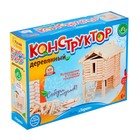 Набор для конструирования "Терем" Набор для конструирования "Терем"