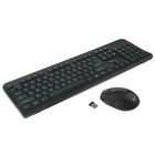 Комплект беспроводной клавиатура+мышь Gembird KBS-7002, 2.4ГГц/10м, 1600DPI, черный Комплект беспроводной клавиатура+мышь Gembird KBS-7002, 2.4ГГц/10м, 1600DPI, черный