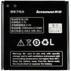 Аккумулятор LENOVO Тех.Упак. (BL194) A520/A660/A690/A780 Аккумулятор LENOVO Тех.Упак. (BL194) A520/A660/A690/A780